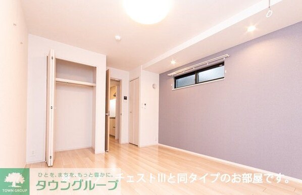 フルール ベールの物件内観写真